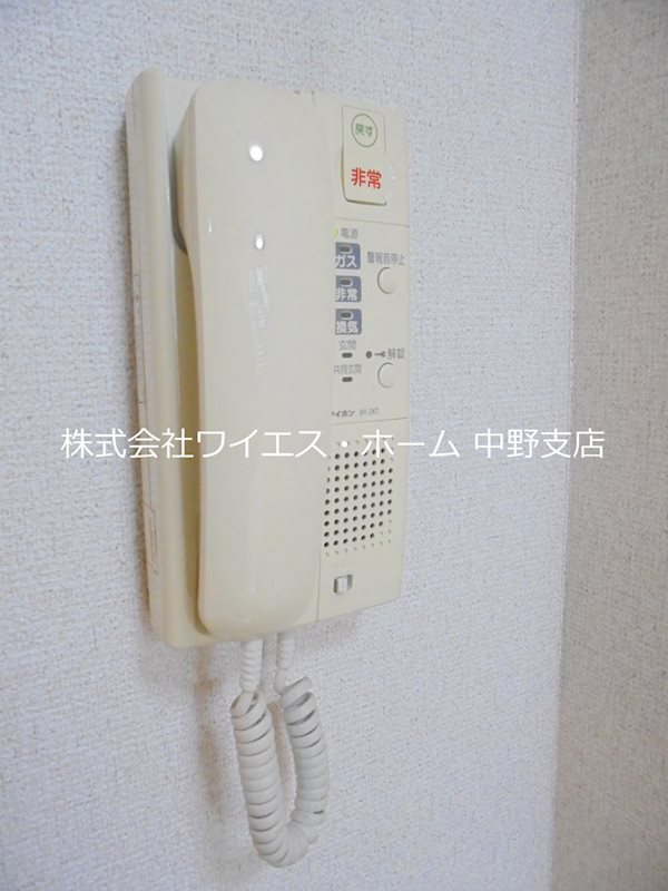 その他3