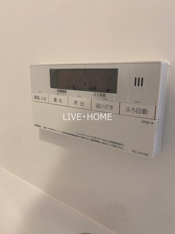 その他26