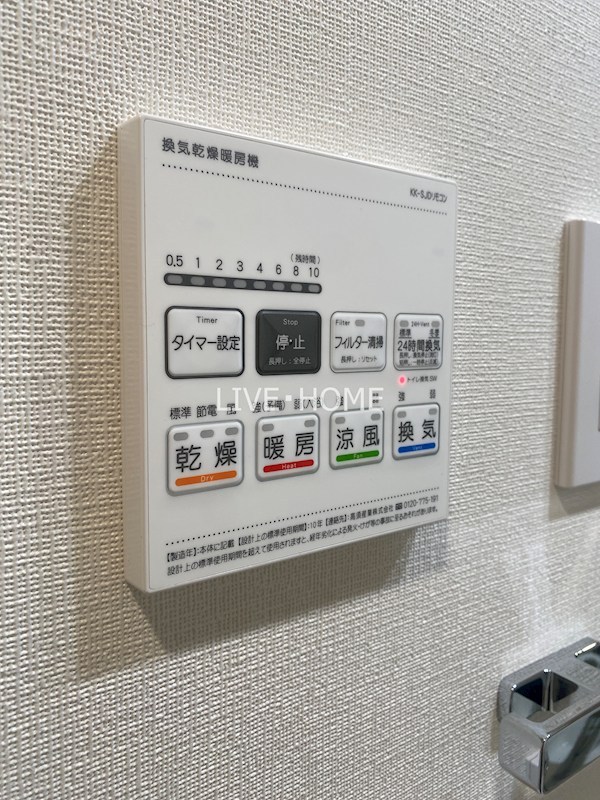 その他27