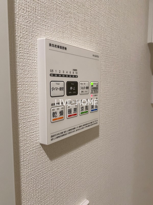 その他17