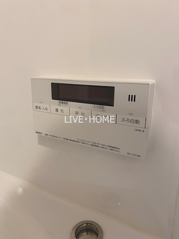 その他20