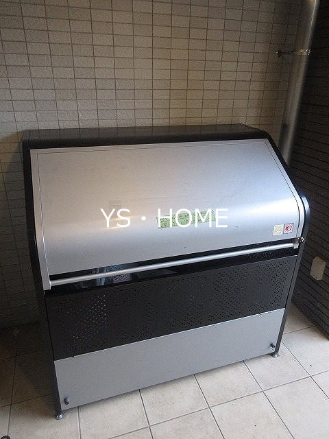 その他5