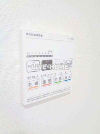 その他13