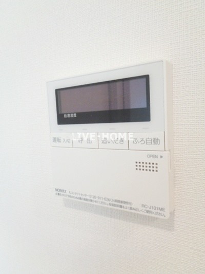 その他16