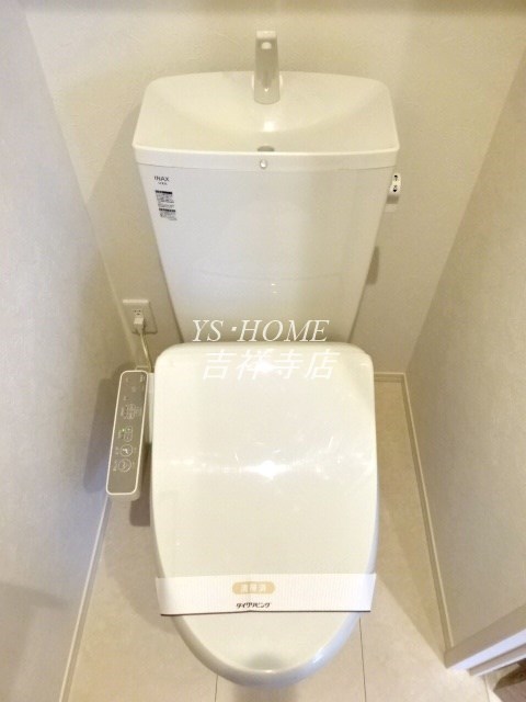 その他3