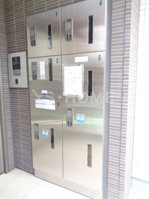 その他8