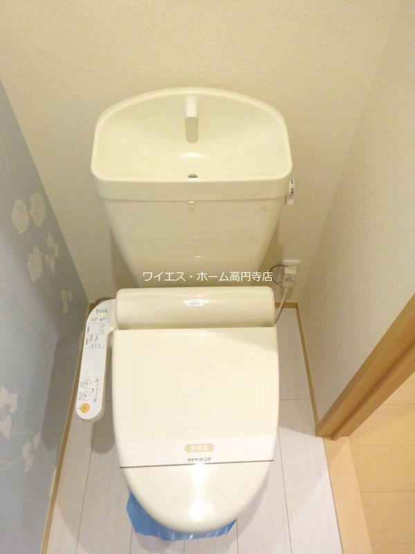 その他3