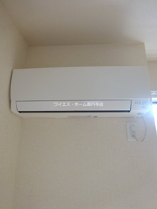 その他8