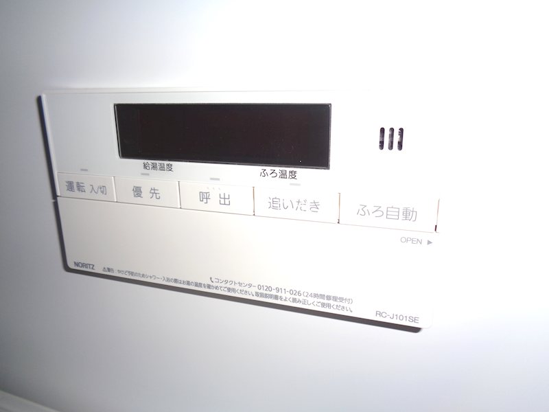その他10