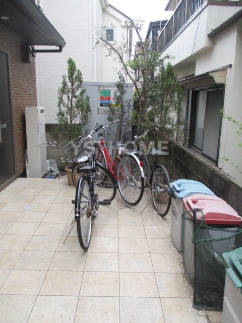 その他8