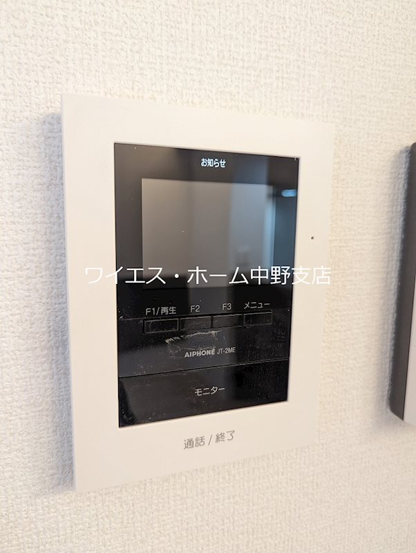 その他3