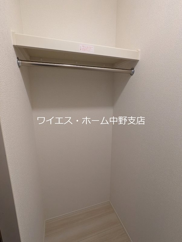 その他7