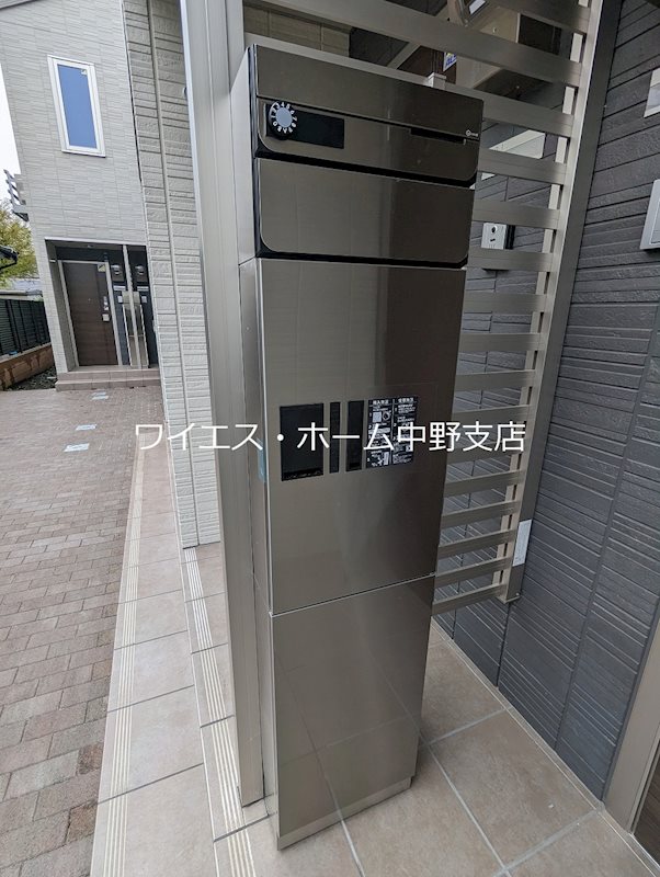 その他8