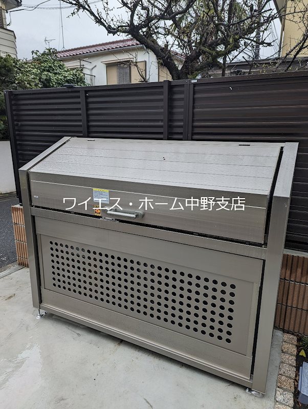 その他9