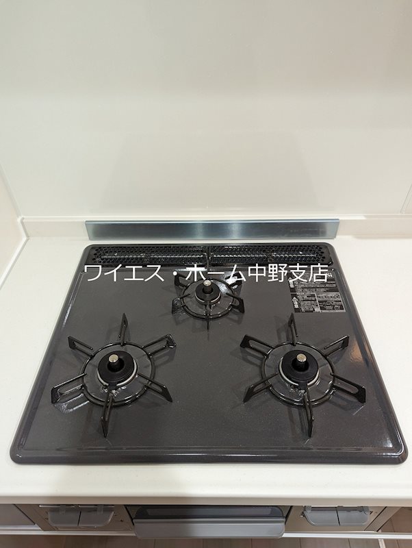 その他14