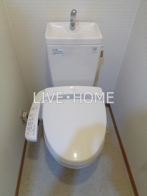 その他2