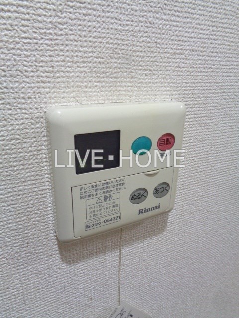 その他13