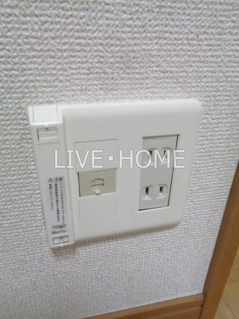 その他14