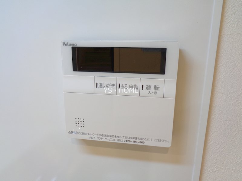 その他18