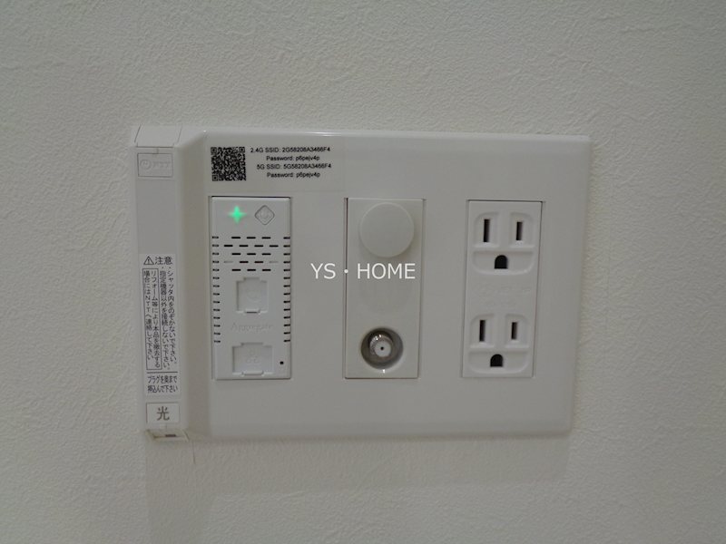 その他27