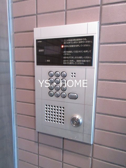 その他5