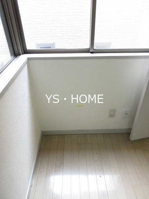 その他7