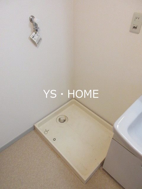 その他8