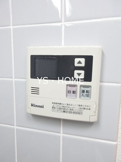 その他16