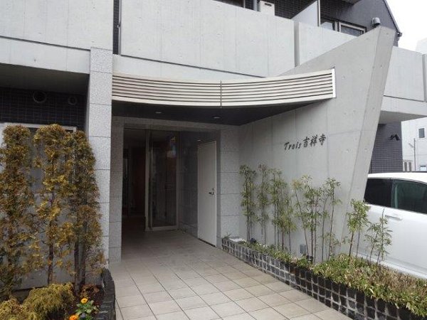トロワ吉祥寺 その他4