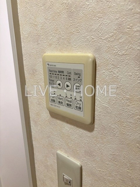 その他12