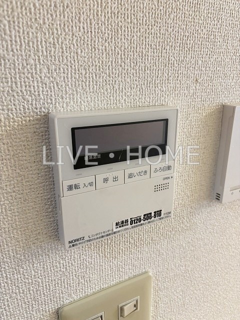 その他13