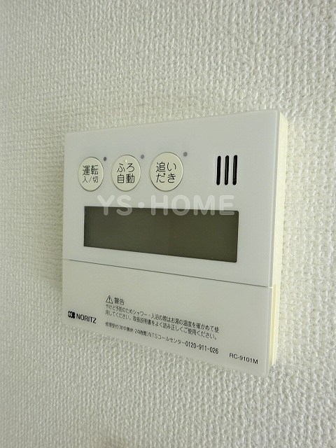 その他5