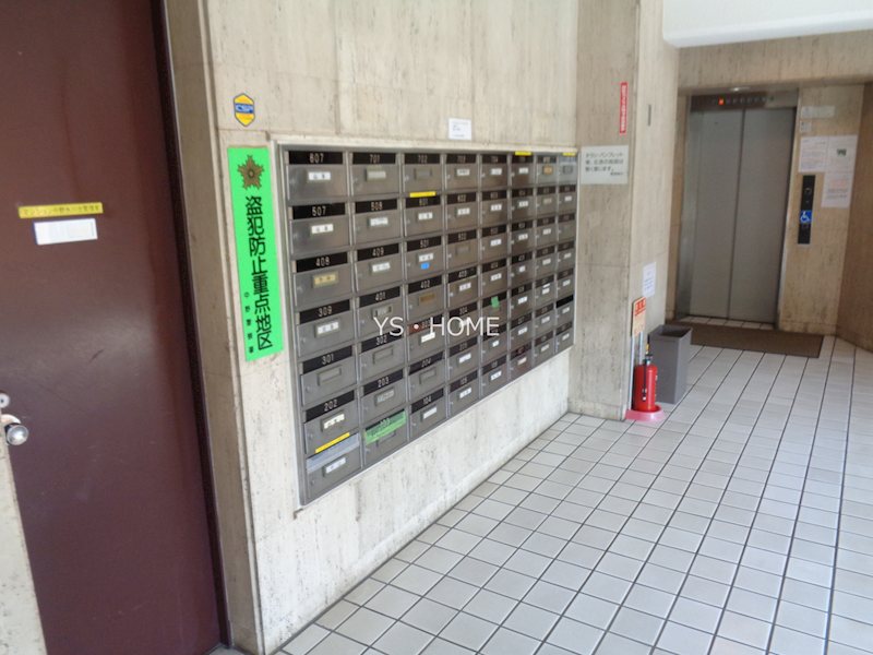 その他10