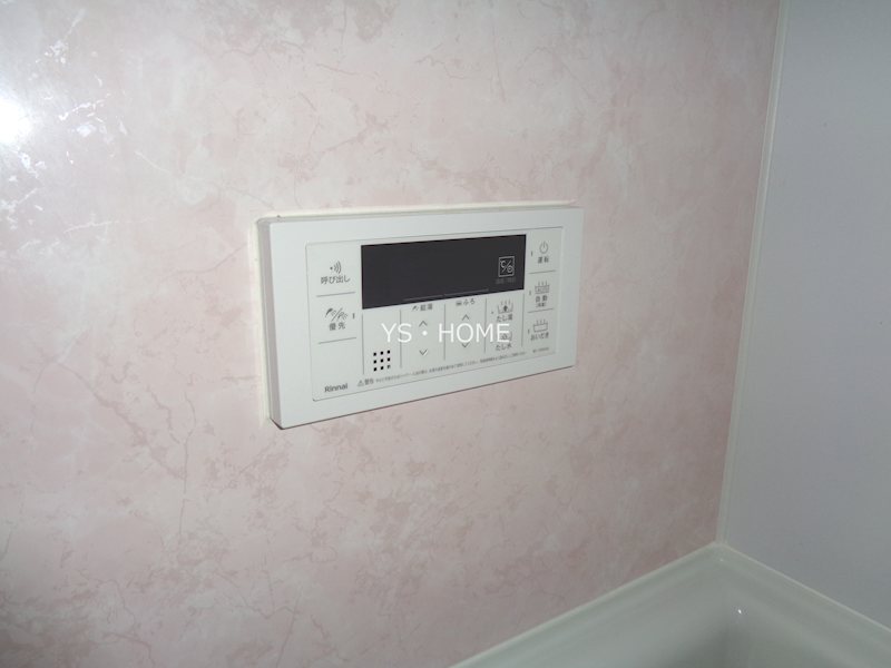 その他14