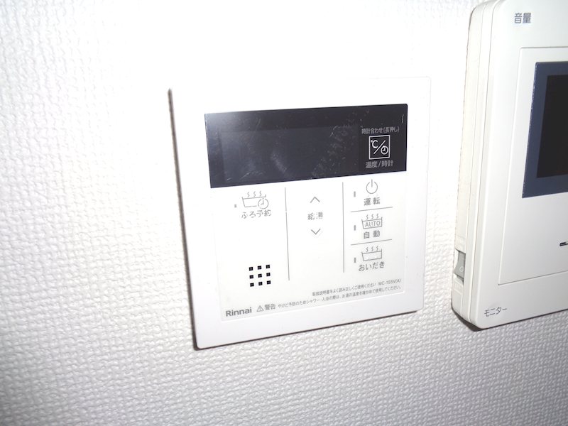その他16