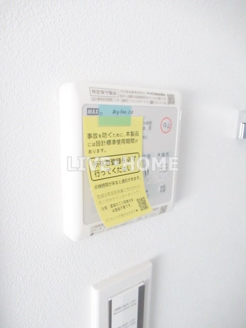 その他12