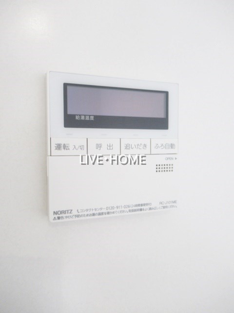 その他30