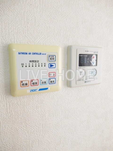 その他11