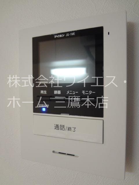 ソルナクレイシア三鷹 その他3