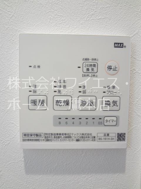 ソルナクレイシア三鷹 その他8