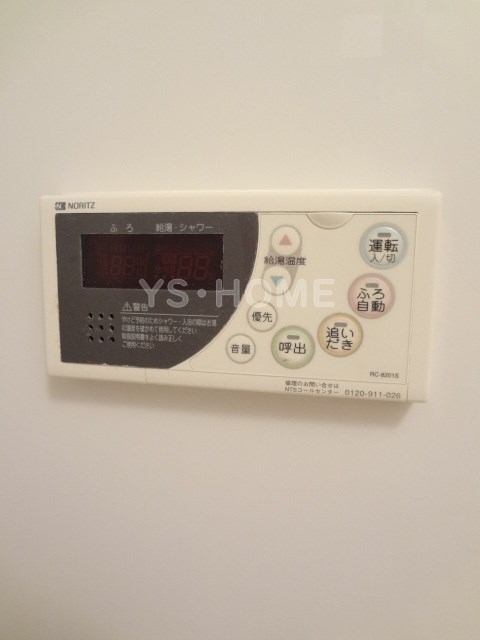 その他10