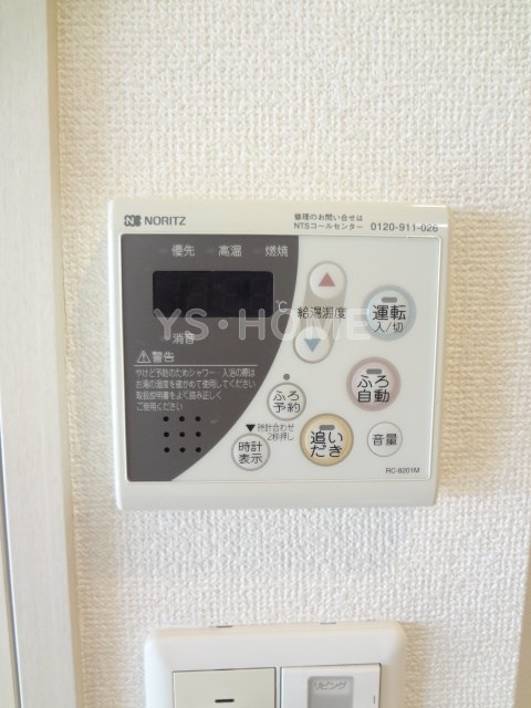 その他15