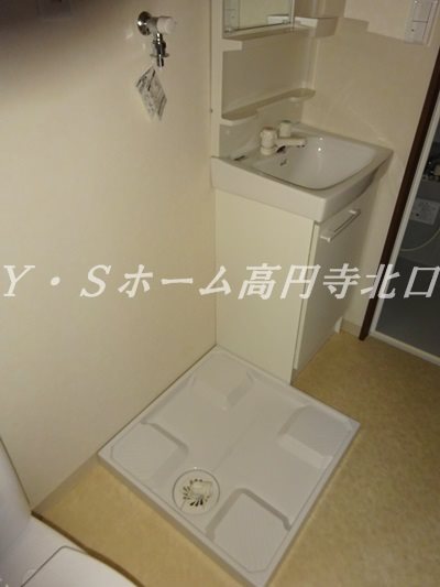 その他2