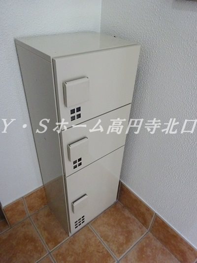 その他7