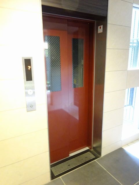 その他8