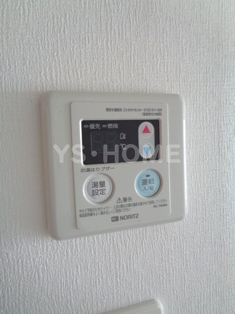その他20