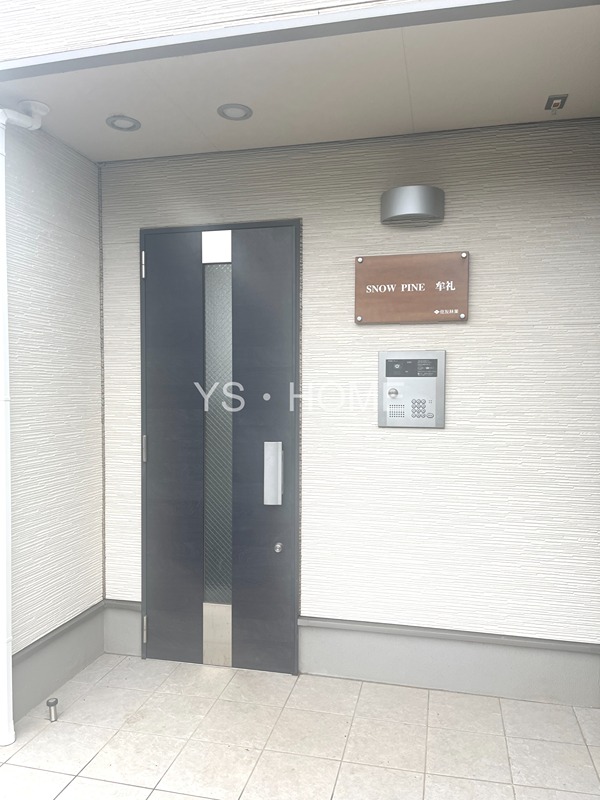 ＳＮＯＷ　ＰＩＮＥ牟礼 その他6