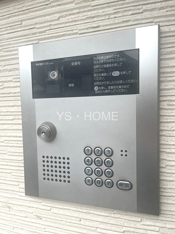 ＳＮＯＷ　ＰＩＮＥ牟礼 その他8