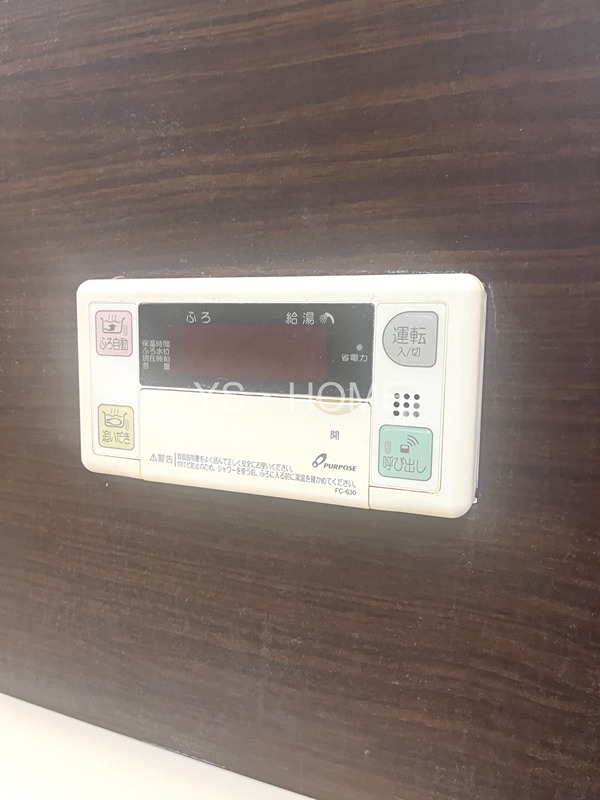 ＳＮＯＷ　ＰＩＮＥ牟礼 その他14