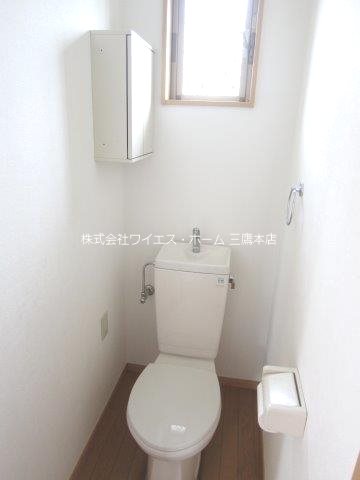 その他3